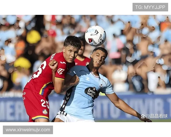 西甲陶瓷球场奇迹