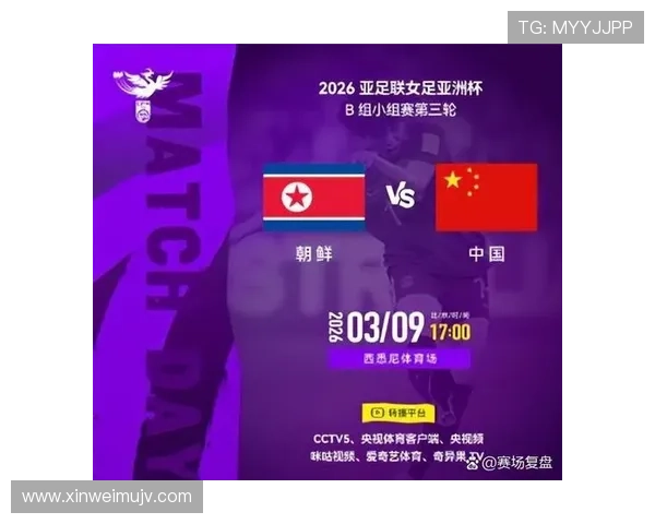 2026世界杯哪些球队最有机会逆袭小组头名 2026世界杯哪些球队最有机会逆袭小组头名